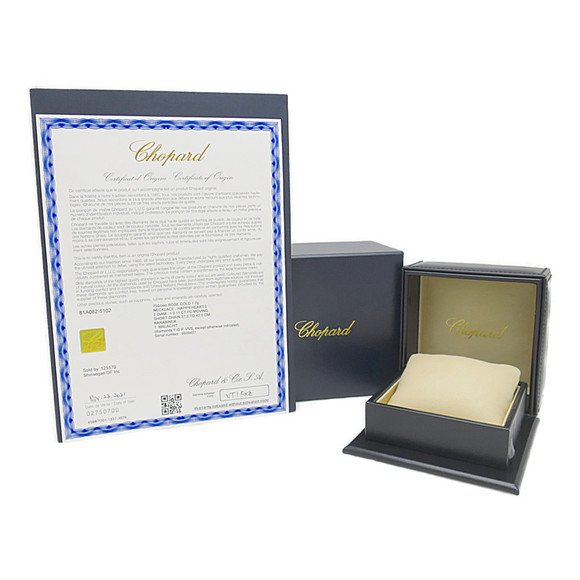 Chopard Happy Heart Malachite Diamond Necklace 81A082 Pink Gold (18K) Diamond... - Picture 11 of 11